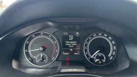 Skoda Kamiq Scout Line 1.5 TSI - 32990 лв. - 40675958 14