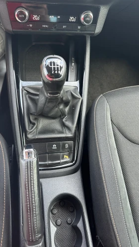 Skoda Kamiq Scout Line 1.5 TSI - 32990 лв. - 40675958 17