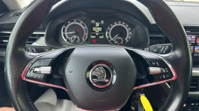Skoda Kamiq Scout Line 1.5 TSI - 32990 лв. - 40675958 15