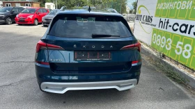Skoda Kamiq Scout Line 1.5 TSI - 32990 лв. - 40675958 7