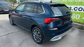 Skoda Kamiq Scout Line 1.5 TSI - 32990 лв. - 40675958 5