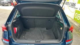 Skoda Kamiq Scout Line 1.5 TSI - 32990 лв. - 40675958 10