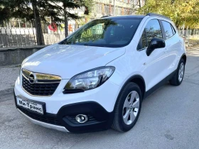 Opel Mokka 1.6 CDTI