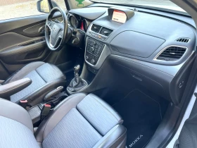 Opel Mokka 1.6 CDTI - 14899 лв. / 7617.74 € - 74911080 14