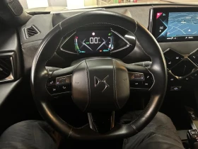 DS DS 3 Crossback so chic - 17900 € / 35009.36 лв. - 52190413 7