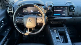 Citroen C5 Aircross 1.5 HDI 8 �������� ����� ������ ����� | Mobile.bg � ����� ������ 12