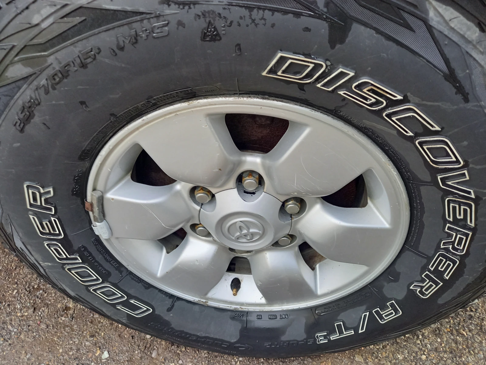 Toyota Hilux  - изображение 7