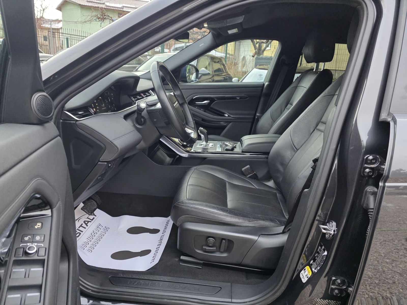 Land Rover Range Rover Evoque R DYNAMIC  | Mobile.bg � ����������� 13