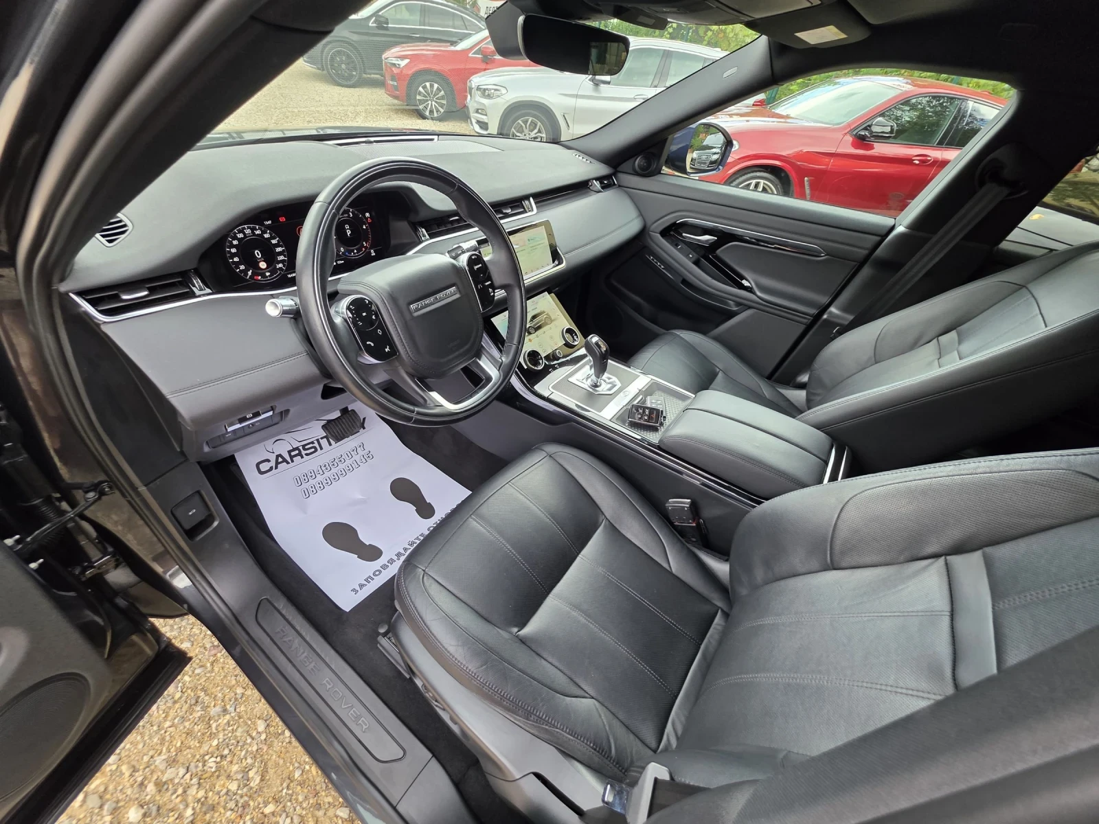 Land Rover Range Rover Evoque R DYNAMIC  | Mobile.bg   17