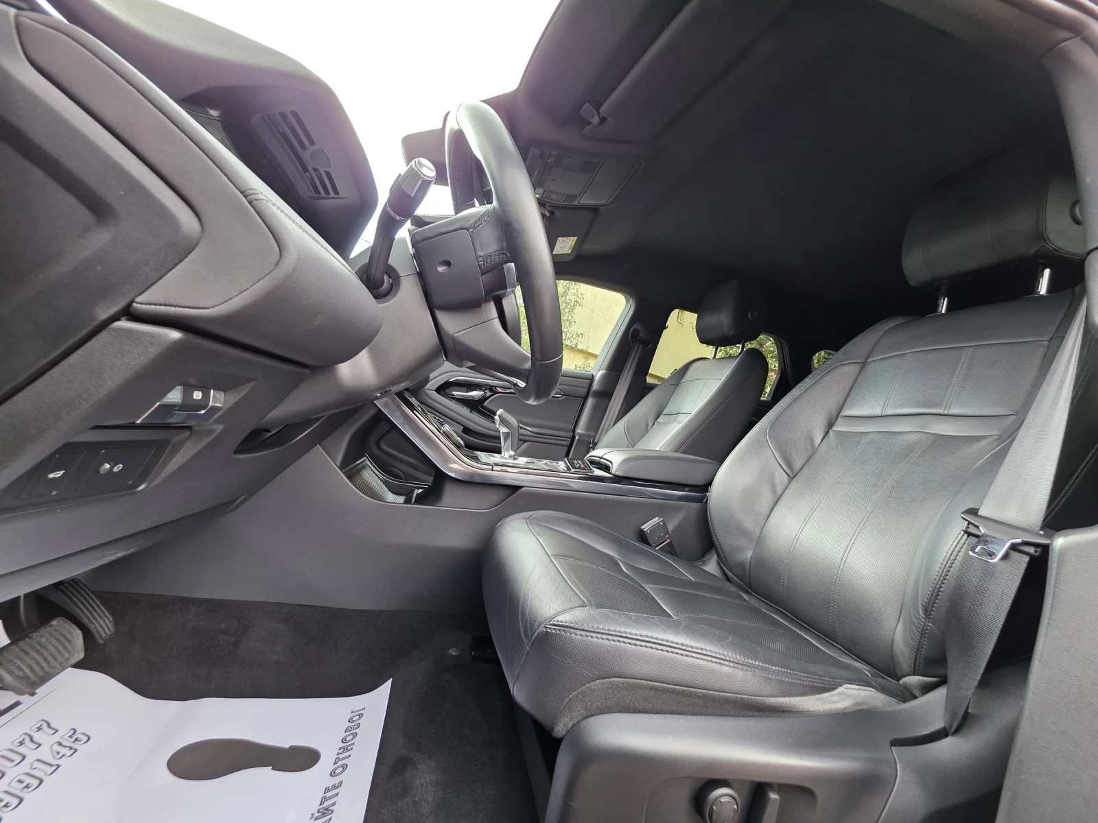 Land Rover Range Rover Evoque R DYNAMIC  | Mobile.bg   12