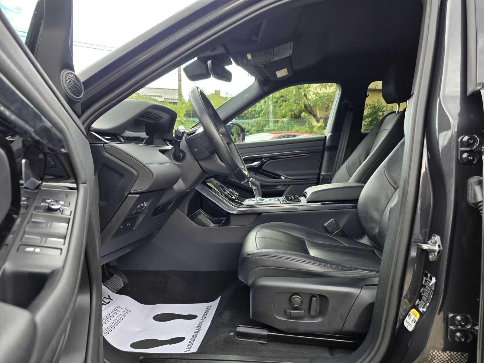 Land Rover Range Rover Evoque R DYNAMIC  | Mobile.bg   11