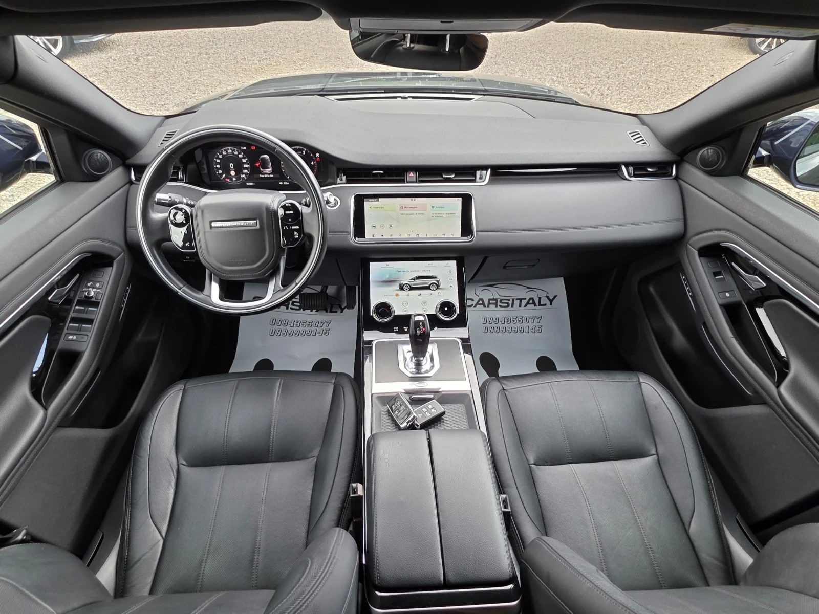 Land Rover Range Rover Evoque R DYNAMIC  | Mobile.bg   13