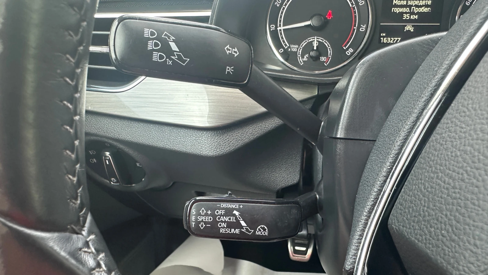 Skoda Kamiq Scout Line 1.5 TSI | Mobile.bg — изображение 16