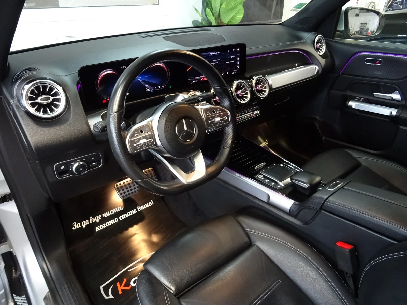 Mercedes-Benz GLB 220D AMG LINE 4 MATIC  | Mobile.bg � ����������� 8