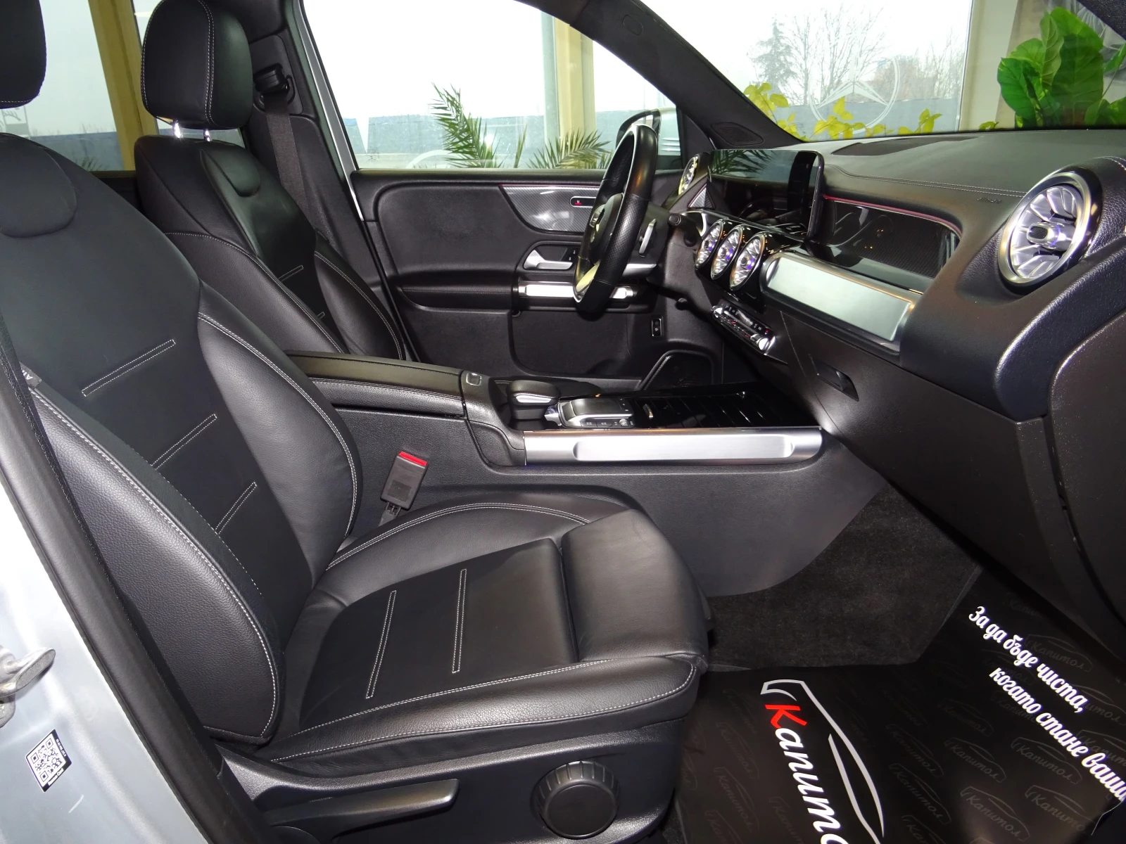 Mercedes-Benz GLB 220D AMG LINE 4 MATIC  | Mobile.bg � ����������� 10