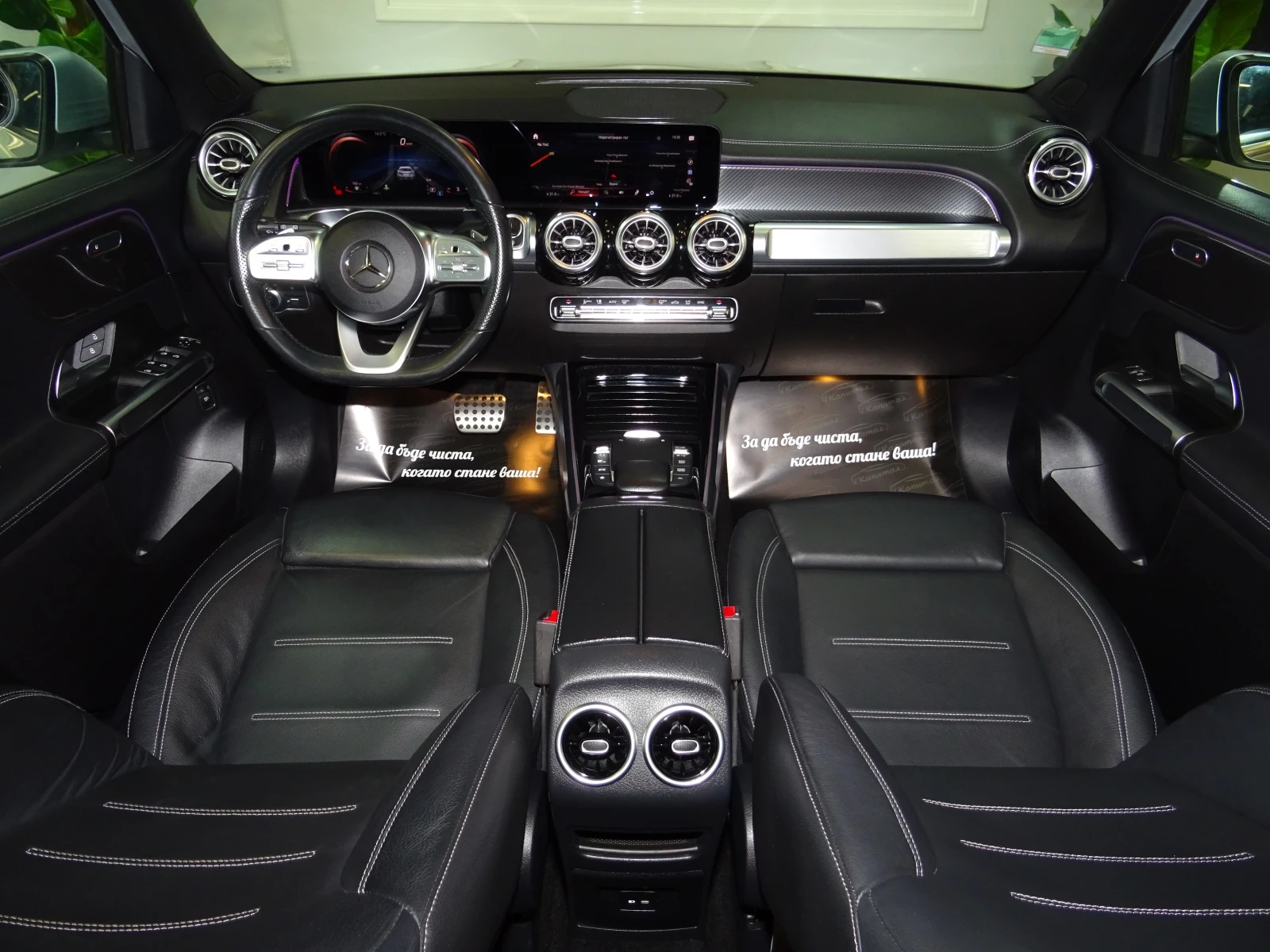 Mercedes-Benz GLB 220D AMG LINE 4 MATIC  | Mobile.bg � ����������� 11