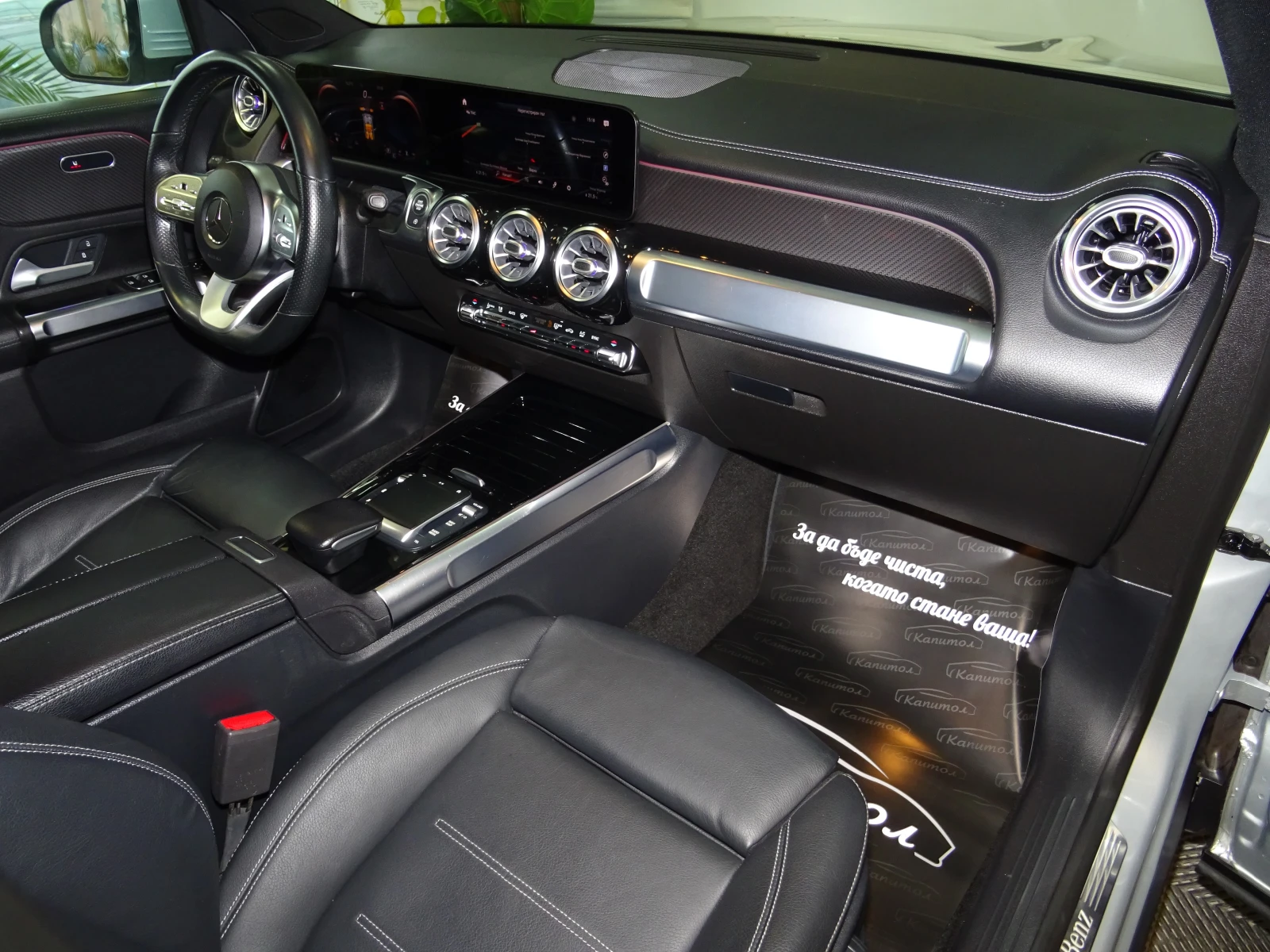 Mercedes-Benz GLB 220D AMG LINE 4 MATIC  | Mobile.bg � ����������� 9