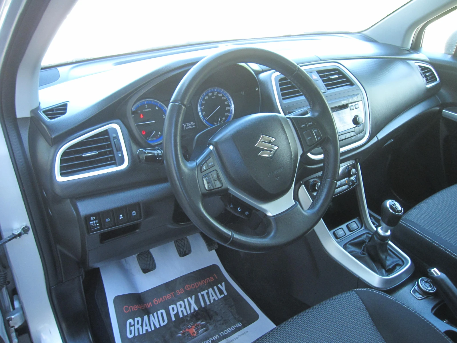 Suzuki SX4 S-Cross 4x4, 109х.КМ.Подгрев, снимка 6 - Автомобили и джипове - 54720068