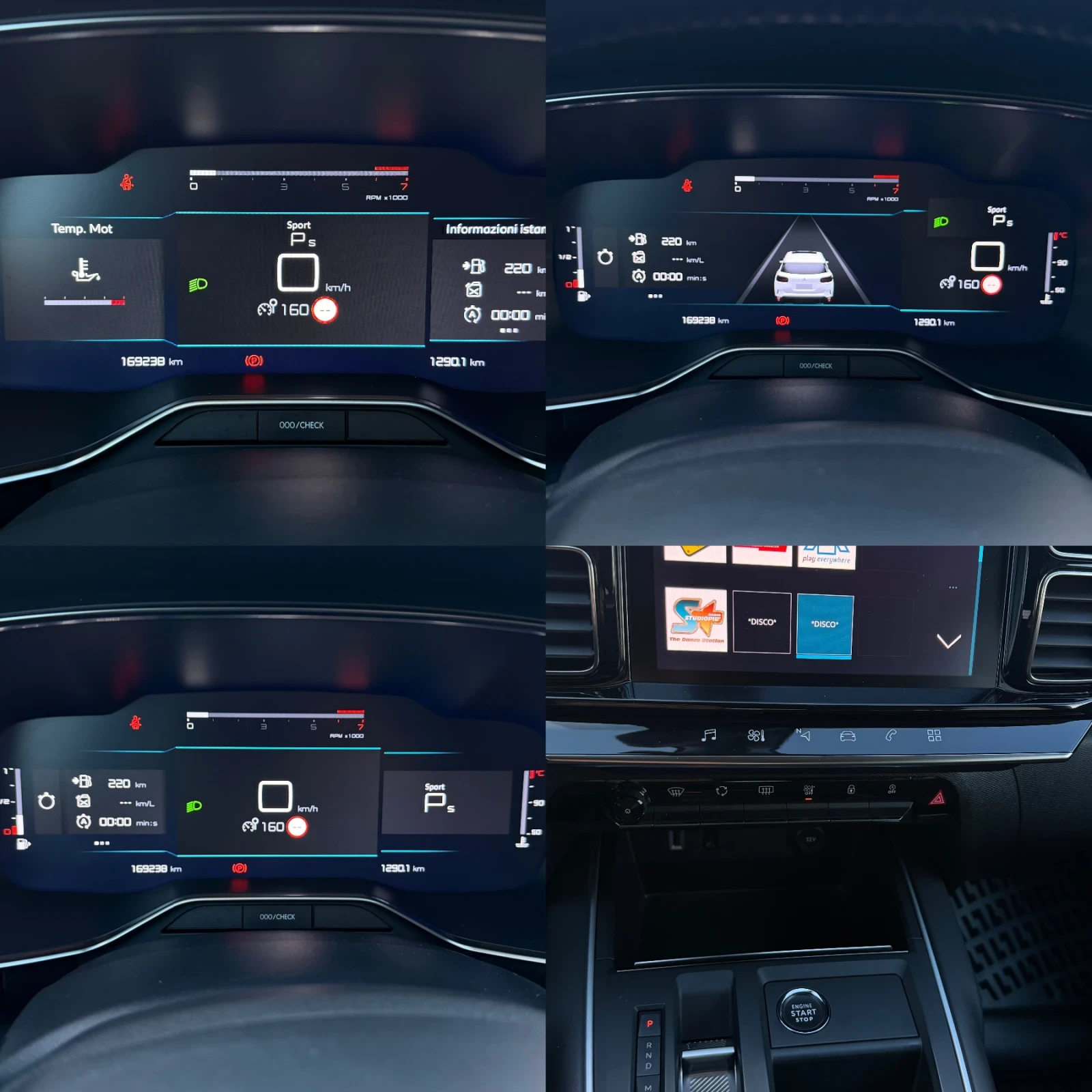 Citroen C5 Aircross 1.5 HDI 8 �������� ����� ������ ����� | Mobile.bg � ����������� 16