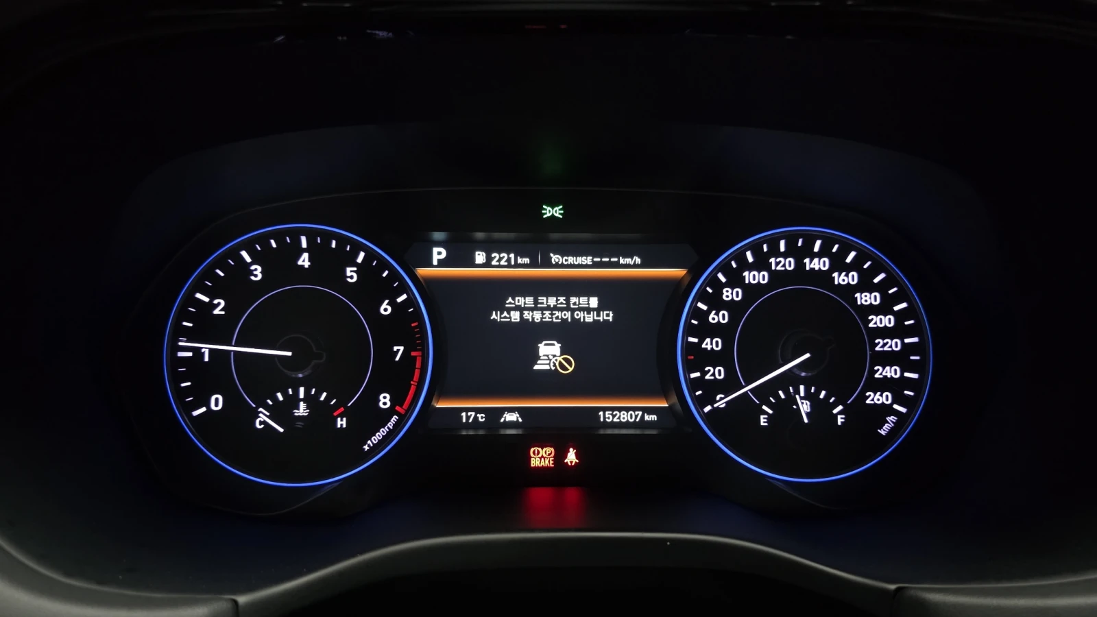 Hyundai Palisade 3.8 Prestige ��. �������� ������ ����* encareu.com | Mobile.bg � ����������� 8