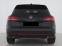 Обява за продажба на VW Touareg 3.0TDI 4MOTION R-LINE ELEGANCE  ~ 129 480 лв. - изображение 4