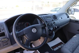 VW T5 CARAVELLE - лизинг без първоначална вноска, снимка 8