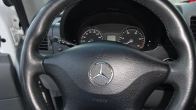 Mercedes-Benz Sprinter 319 4x4 | Auto.bg — изображение 10