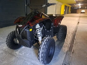 Polaris Outlaw 500   | Mobile.bg    12