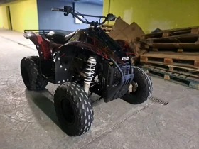 Polaris Outlaw 500   | Mobile.bg    8