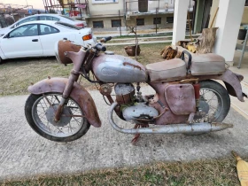     Balkan 250