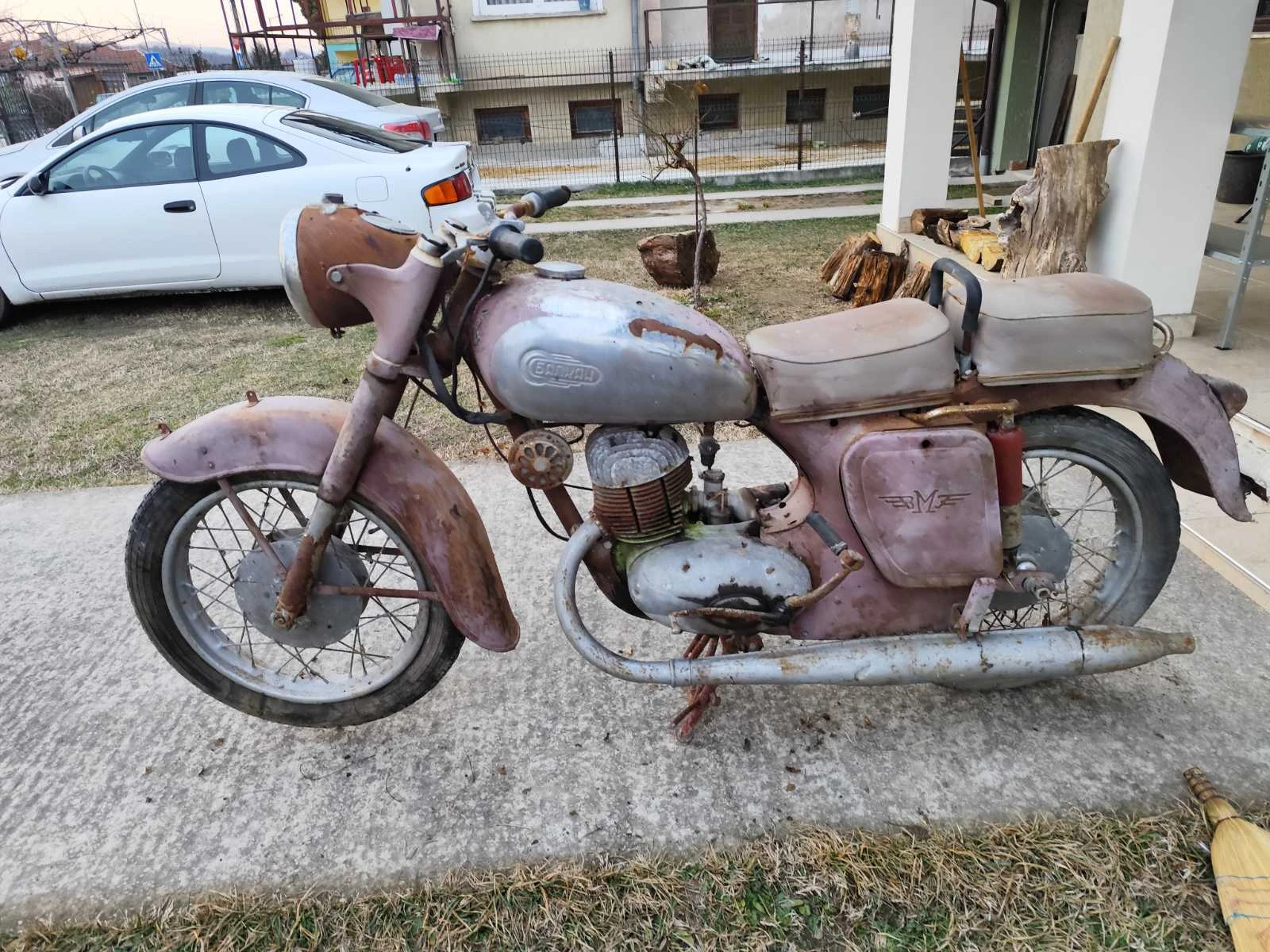 Balkan 250, снимка 1