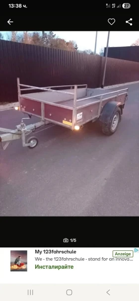 ����� �� �������� �� �� ���������