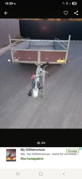 �� ��������� | Mobile.bg � ����� ������ 5