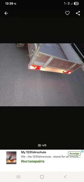 �� ��������� | Mobile.bg � ����� ������ 3