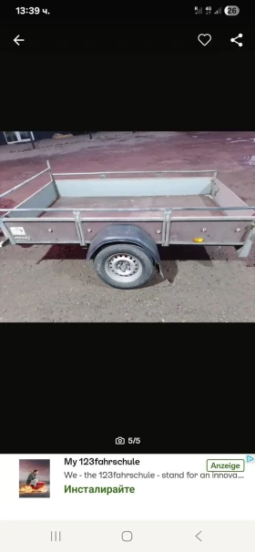 �� ��������� | Mobile.bg � ����� ������ 2