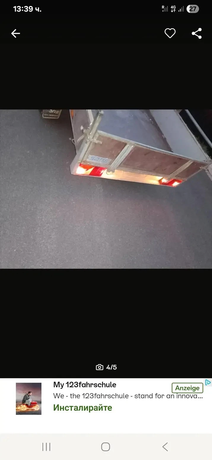 За автомобил Други, снимка 3 - Ремаркета - 52836720