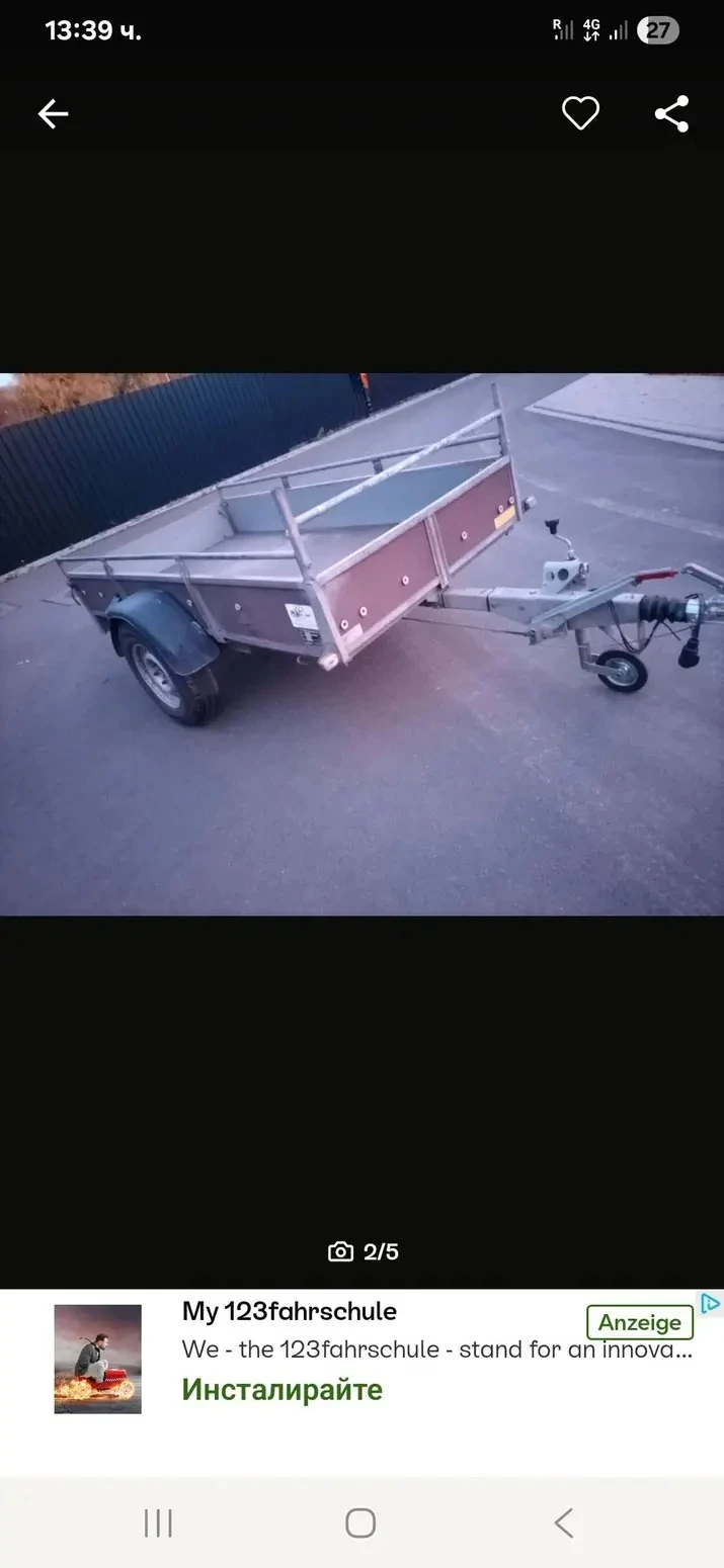 За автомобил Други, снимка 4 - Ремаркета - 52836720