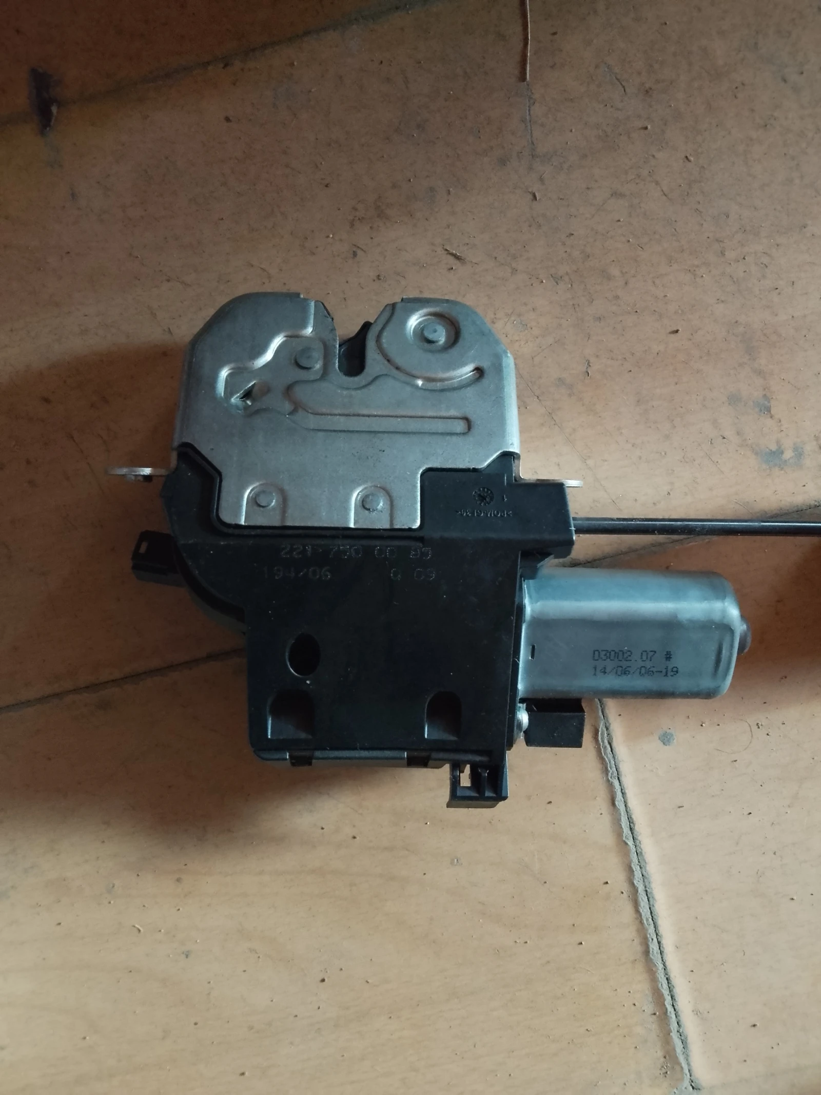 2217500085 ����� ����� ����� W221 ��������  | Mobile.bg � ����������� 1