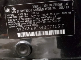 BMW 528 3.0l I, снимка 9