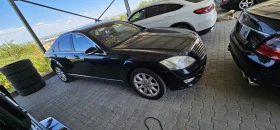 Mercedes-Benz S 550 - [3] 