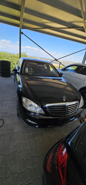 Mercedes-Benz S 550, снимка 1