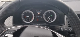 Skoda Kodiaq 2.0TDI 7DSG , снимка 8