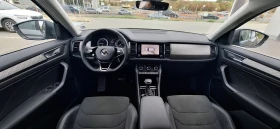 Skoda Kodiaq 2.0TDI 7DSG , снимка 12