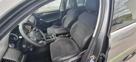 Skoda Kodiaq 2.0TDI 7DSG , снимка 10