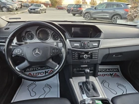 Mercedes-Benz E 250 2.2CDI-204кс= АВТОМАТ= НАВИ= КСЕНОН= СЕДАН, снимка 11