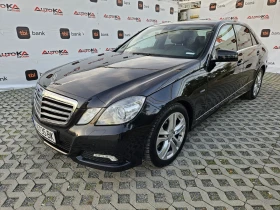 Mercedes-Benz E 250 2.2CDI-204кс= АВТОМАТ= НАВИ= КСЕНОН= СЕДАН, снимка 6