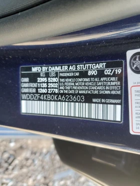 Mercedes-Benz E 300 4MATIC* LEATHER* АВТО КРЕДИТ - 34700 лв. - 81394964 12
