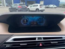 Citroen C4 Picasso 1.6HDI EXCLUSIVE | Mobile.bg    15