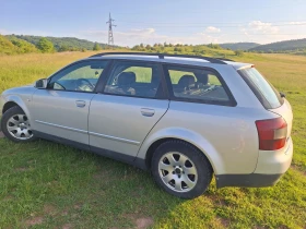 Обява за продажба на Audi A4 ~3 800 лв. - изображение 8