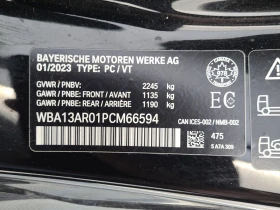 BMW 440 * CARFAX * АВТО КРЕДИТ * ЦЕНА ДО БГ! - 99999 лв. - 58983457 15